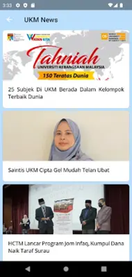 MyUKM android App screenshot 1